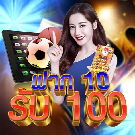 jackpot911 เว็บสล็อตออนไลน์ แบบไร้ขีดจำกัด แตกง่าย ระดับโลก.